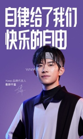 keep小米手表版