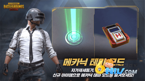 pubg亚服地铁逃生