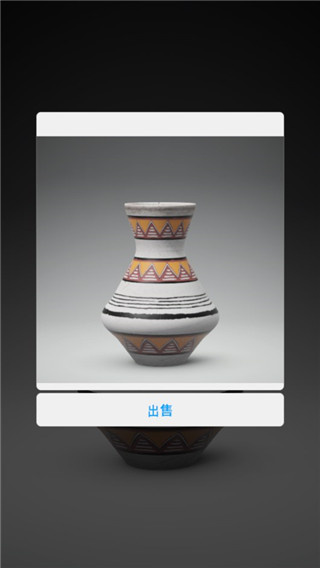 一起做陶艺2 第6张图
