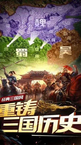 妖姬ol官网版 第1张图