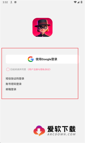 Plotto安卓版 Plotto 第5张图