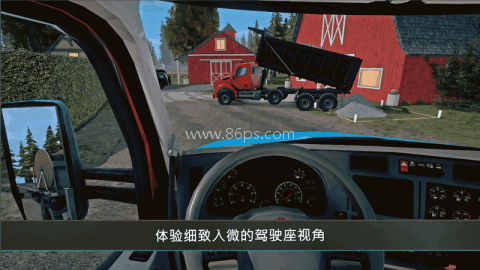 建造模拟4（Construction Simulator 4）