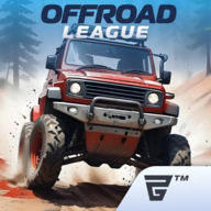 越野联赛（Offroad League）