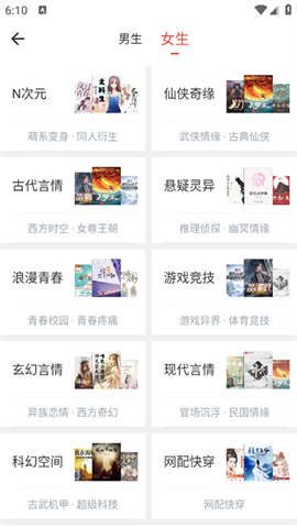 西西小屋