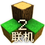 生存战争2.3正版