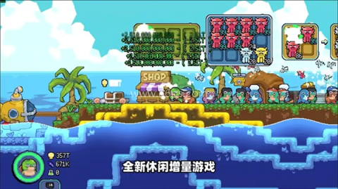 龟龟潜海记 龟龟潜海记