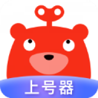转转手游上号器