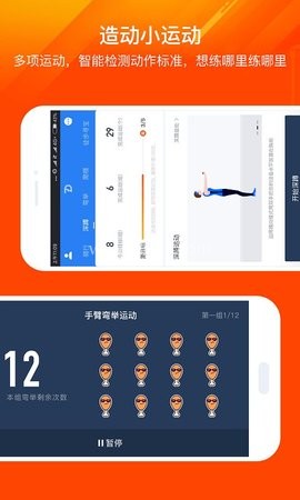 造动 第1张图