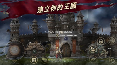 死人之国