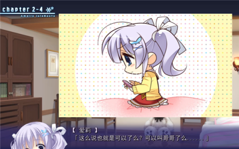 天色幻想岛直装版 天色幻想岛直装版