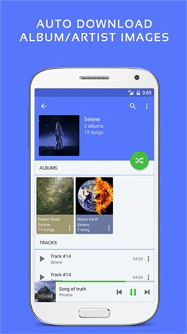 Pulsar