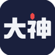 网易大神旧版3.74