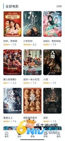 白嫖者联盟网页版 白嫖者联盟网页版