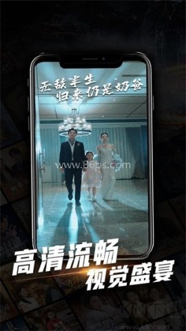 心动短剧 第1张图