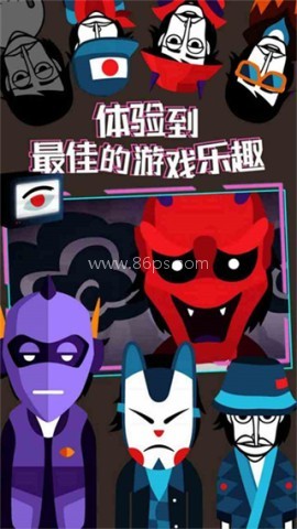 节奏盒子特拉维斯mod