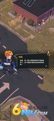 末日突击队