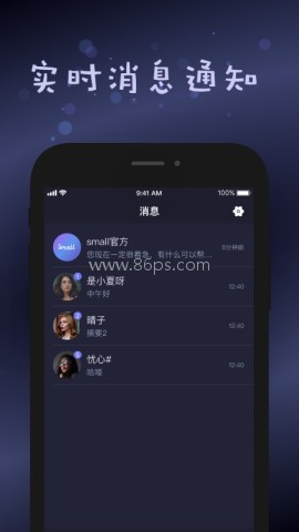smallcolor分享快乐