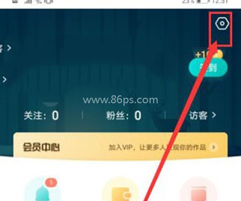 中国原创音乐基地 第5张图