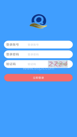 全城林共享货运 全城林共享货运