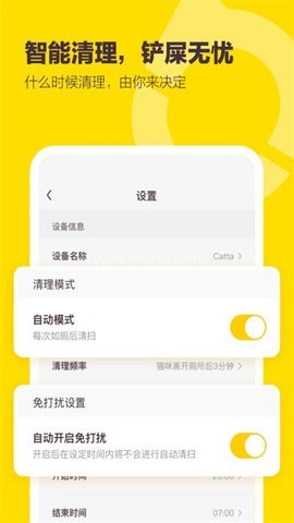 有陪 第1张图