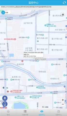 findme 第2张图