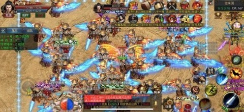 龙族神途 龙族神途