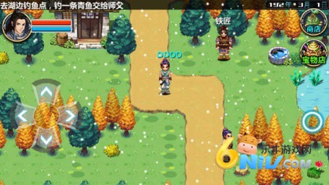 三国大时代4水镜版