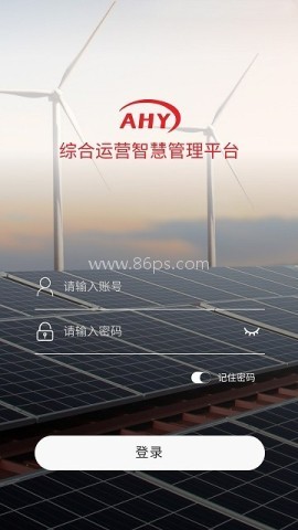 提米新能源管理微平台 提米新能源管理微平台 第1张图