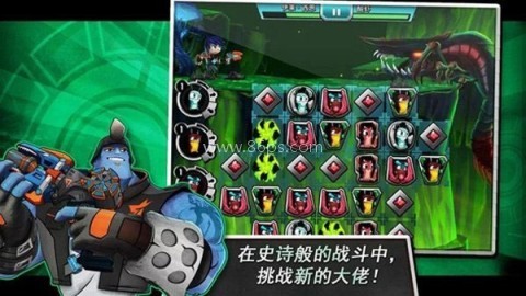 斯拉格精灵一决雌雄2