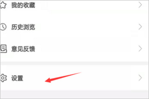 i龙华视频门禁 第5张图