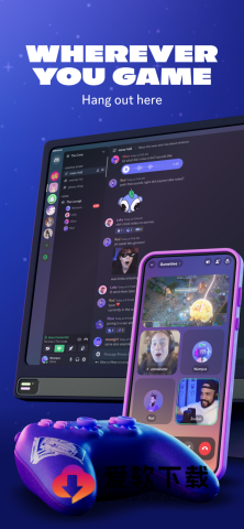 Discord Discord