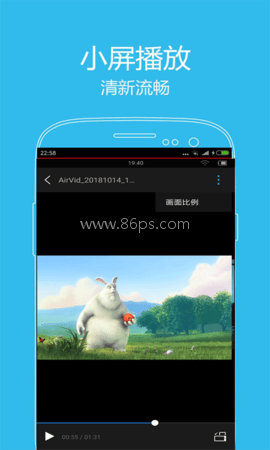 手机看片你懂
