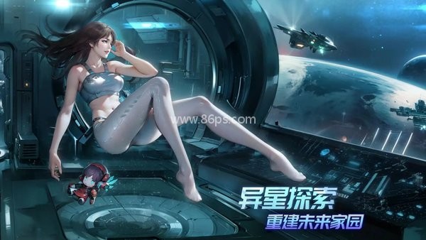 时间秩序