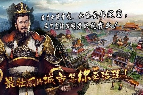 雄霸天地切割 第2张图
