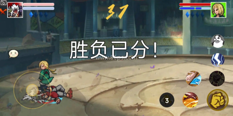 像素火影黄猿九尾查克拉版