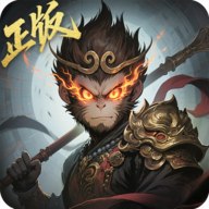 龙神万相神战
