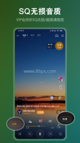 深港DJ音乐盒 第1张图