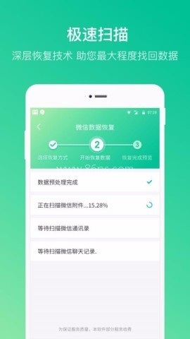 卓师兄 卓师兄