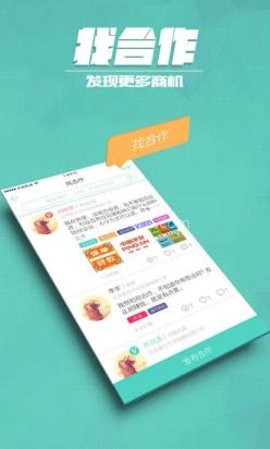 云客