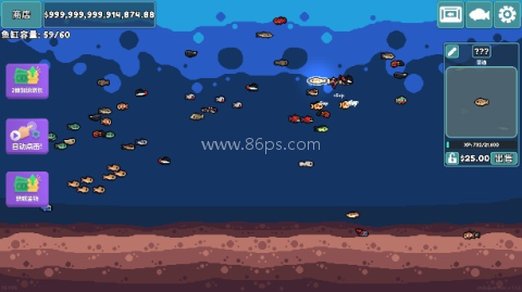 轻松水族馆中文版 第6张图
