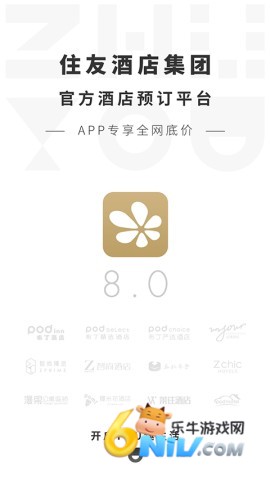 住友生活