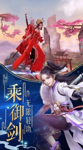 剑界之尘世修仙