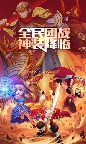 格斗之王4 格斗之王4