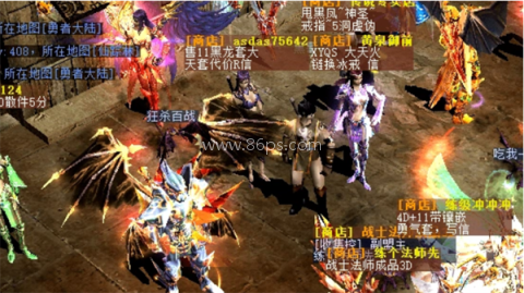 辉煌奇迹 第2张图