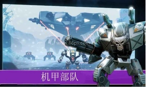愤怒吧机甲战队 愤怒吧机甲战队