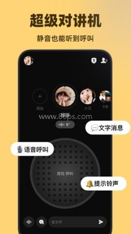 舞蹈生