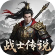 无限升级免广告版