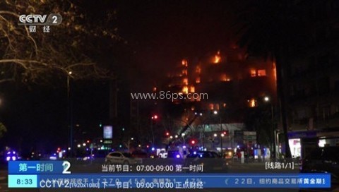 港澳电视家 港澳电视家