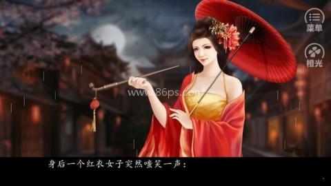 你是传奇 你是传奇