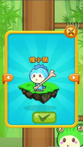 荒野伐木工 第2张图